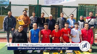 آداب بني سويف تنظم دورة كرة خماسية بأسم موظفها الراحل 