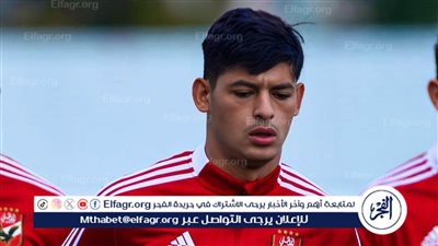 عاجل.. الصفاقسي التونسي يحسم موقفه من التعاقد مع كريستو