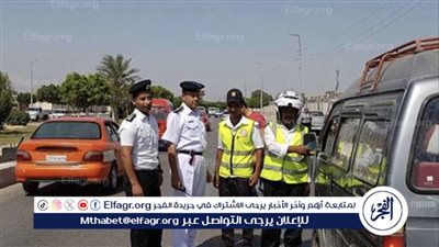 تعرف علي عقوبة تعاطى المخدرات أثناء القيادة بقانون المرور الجديد