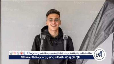 شاهد عيان لـ 