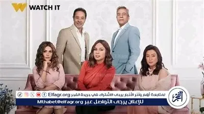 الخميس المقبل..أبطال وبينا ميعاد في ضيافة منى الشاذلي