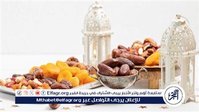 أبرز وأهم العادات والتقاليد بالمغرب خلال شهر رمضان