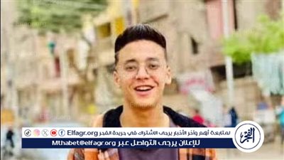 طعنة بالقلب.. حبس طفلين لقتلهما طالب لدفاعه عن أخيه في كرداسة