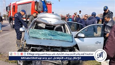 وفاة زوجين إثر انقلاب سيارة في ترعة بالبحيرة (صور)