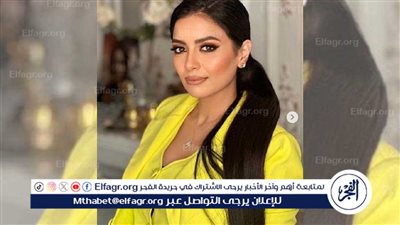 مسلسلات رمضان 2024 Watch It.. قصة وأحداث مسلسل أسود باهت بطولة سهر الصايغ