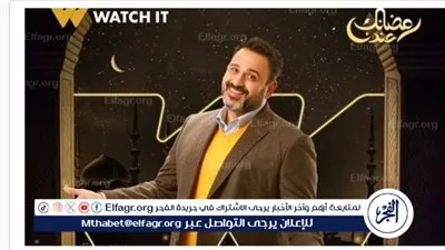 تعرف على شخصية أكرم حسني في مسلسل بابا جه 