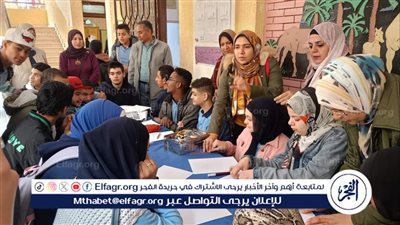 قصور الثقافة تطلق مبادرة 