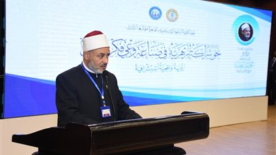 تعرف على توصيات المؤتمر الثالث لكلية الدعوة الإسلامية