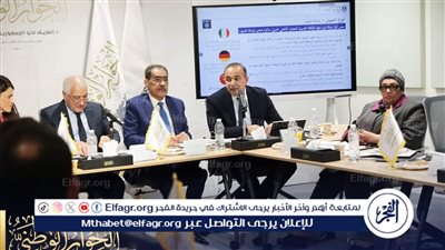 الحوار الوطني: رأس الحكمة مشروع من العيار الثقيل.. وتوقيته مهم