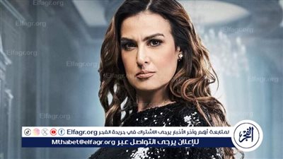 سيمون تكشف لـ الفجر الفنى