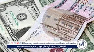 هبوط جديد لسعر الدولار في السوق الموازية 
