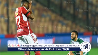 القنوات الناقلة لمباراة بلدية المحلة أمام الأهلي في الدوري المصري