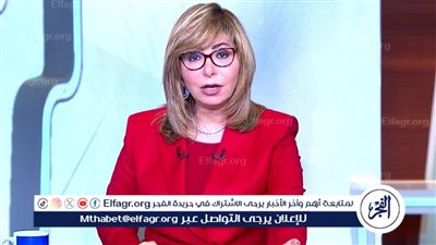 لميس الحديدي تكشف مستجدات مفاوضات صندوق النقد