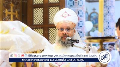 قداس إلهي بمطرانية ملوي بالمنيا في ثاني أيام صوم يونان (صور)