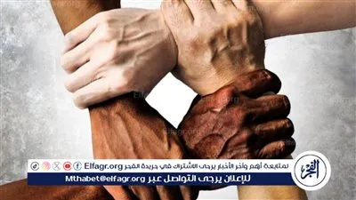 الوقوف على الأطراف.. دراسة شاملة لمظاهر حقوق الإنسان 
