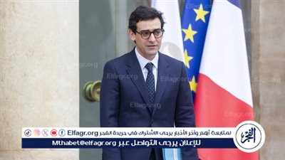 الخارجية الفرنسية: وجود عسكريين غربيين في أوكرانيا لا يعني المشاركة في النزاع