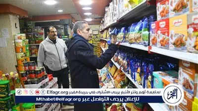 محافظ الغربية يوجه بضخ كميات كبيرة من السلع استعدادًا لشهر رمضان المبارك