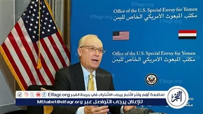 أمريكا: نشطاء من إيران وحزب الله في اليمن يدعمون هجمات الحوثيين‎