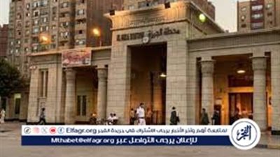 مواعيد قطارات محافظة الجيزة خلال شهر رمضان 2024