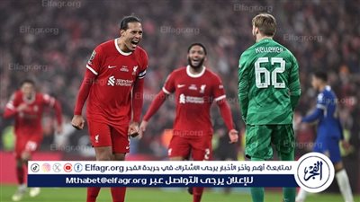 عاجل.. تشكيل ليفربول الرسمي لمواجهة ساوثهامبتون في كأس الاتحاد الإنجليزي.. هل يشارك محمد صلاح؟