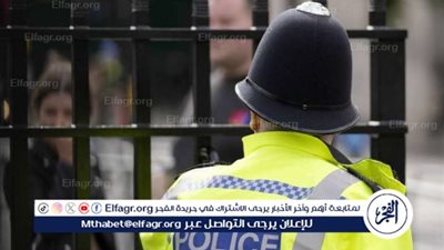 الشرطة البريطانية تتهم بلغاريًا سادسًا في قضية تجسس لصالح روسيا