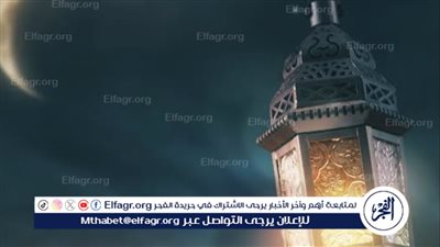 تحديد موعد أول أيام شهر رمضان 2024: هل يكون الاثنين أم الثلاثاء؟