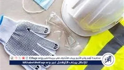 كيف يمكن تعزيز الوعي بالمخاطر المهنية لتحقيق بيئة عمل آمنة؟