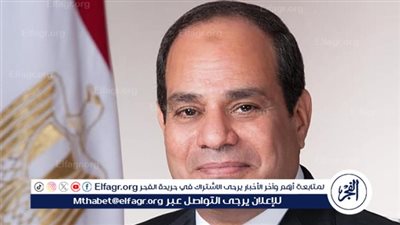 عاجل| السيسي يستقبل رئيس وزراء أرمينيا بقصر الاتحادية