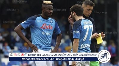 بقيادة فيكتور أوسيمين.. تشكيل نابولي الرسمي لمواجهة يوفنتوس في الدوري الايطالي