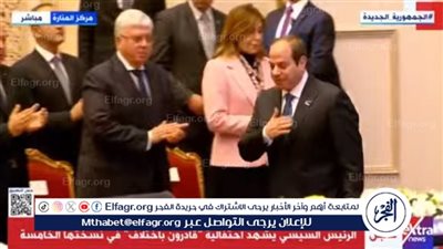 إحدى المكرمات باحتفالية قادرون باختلاف: 