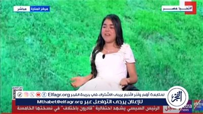 أميرة حربي: حياتي تغيرت مع أول نسخة لـ 