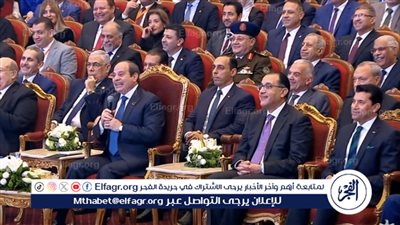الرئيس السيسي يستقبل المشاركين في احتفالية 