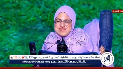 السيسي لفتاة من ذوي الهمم: 