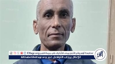 رجع ذهب و15 ألف دولار..مُسعف بأسيوط يُعيد أموال وجدها مع مصابة أثناء نقلها بسيارة الإسعاف