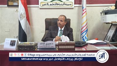 وكيل تعليم الأقصر يلتقي بالمرشحين النهائيين لمبادرة 