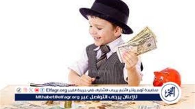تعليم الأطفال الادخار: خطوات بسيطة لبناء مستقبل مالي مستدام 