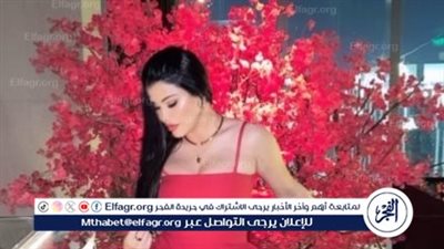 جومانا مراد تشعل مواقع التواصل الاجتماعي بفستان أحمر قصير 
