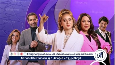 نيللي كريم تحقق شهرة في علم الطاقة وكابتن رضا عبدالعال يطلب مساعدتها.. أحداث الحلقة السابعة من مسلسل 