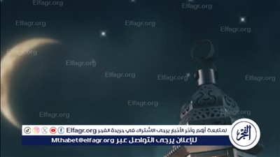 استعدادًا لرمضان 2024: موعد غرة هلال شهر رمضان وإمساكية لمحافظة القاهرة
