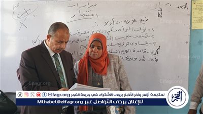 لقِلة أعداد حضور طلبة الإعدادية.. وكيل تعليم الأقصر يحيل مدير مدرسة للتحقيق