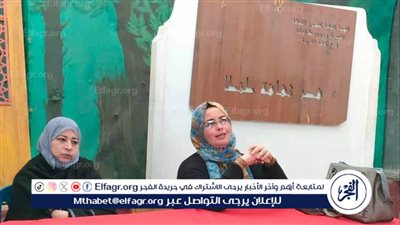 قصور الثقافة بالغربية تناقش مخاطر التكنولوجيا الحديثة على سلوك الأطفال