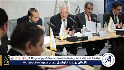 الحوار الاقتصادي يعقد جلسة متخصصة حول 