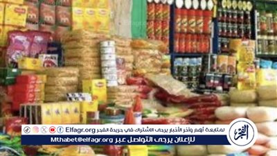 شعبة المواد الغذائية: انتهاء أزمة السكر خلال 10 أيام وانخفاض الأسعار بهذا الموعد