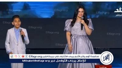 صاحبة أغنية ألف شكر: 