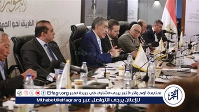 بحضور وزيرة التخطيط.. الحوار الاقتصادي يناقش 