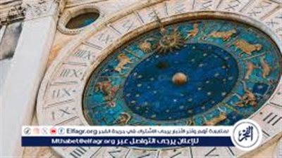 معلومات ومعتقدات غريبة جدا عن السنة الكبيسة.. رفض الرجل لطلب الزواج