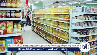 استمتع بخصومات هائلة على المواد الغذائية مع عروض أولاد رجب في رمضان 2024