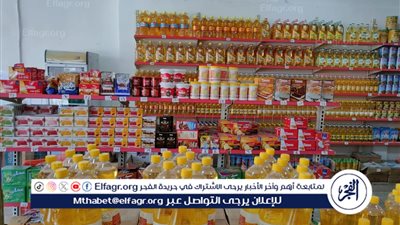 أماكن معارض أهلا رمضان 2024 بجميع المحافظات لشراء المنتجات.. 