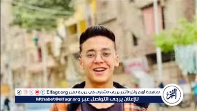 لدفاعه عن أخيه.. استمرار حبس طفلان لقتلهما طالب أمام مدرسة في كرداسة