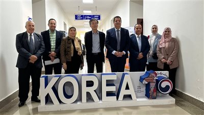 مدير المركز الثقافي الكوري يشيد بتعزيز التفاهم والتبادل بين مصر وكوريا